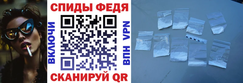 Амфетамин 98%  закладка  Лермонтов 