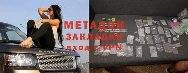 ECSTASY Алзамай