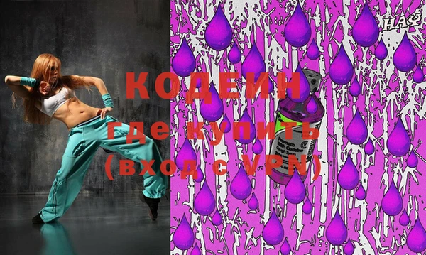 ECSTASY Алзамай