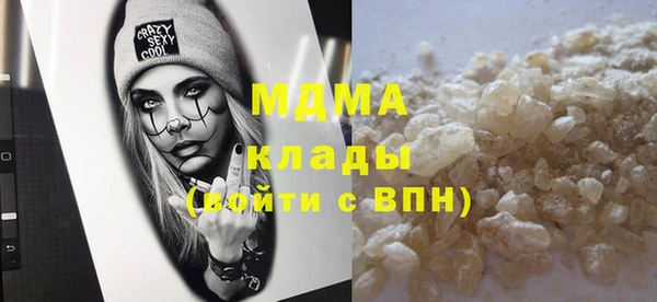ПСИЛОЦИБИНОВЫЕ ГРИБЫ Алексин