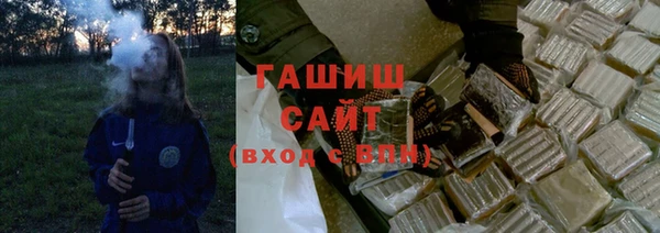 ALPHA-PVP Алексеевка