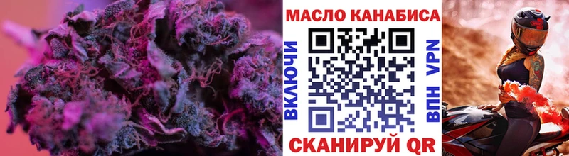 Дистиллят ТГК жижа  Лермонтов 